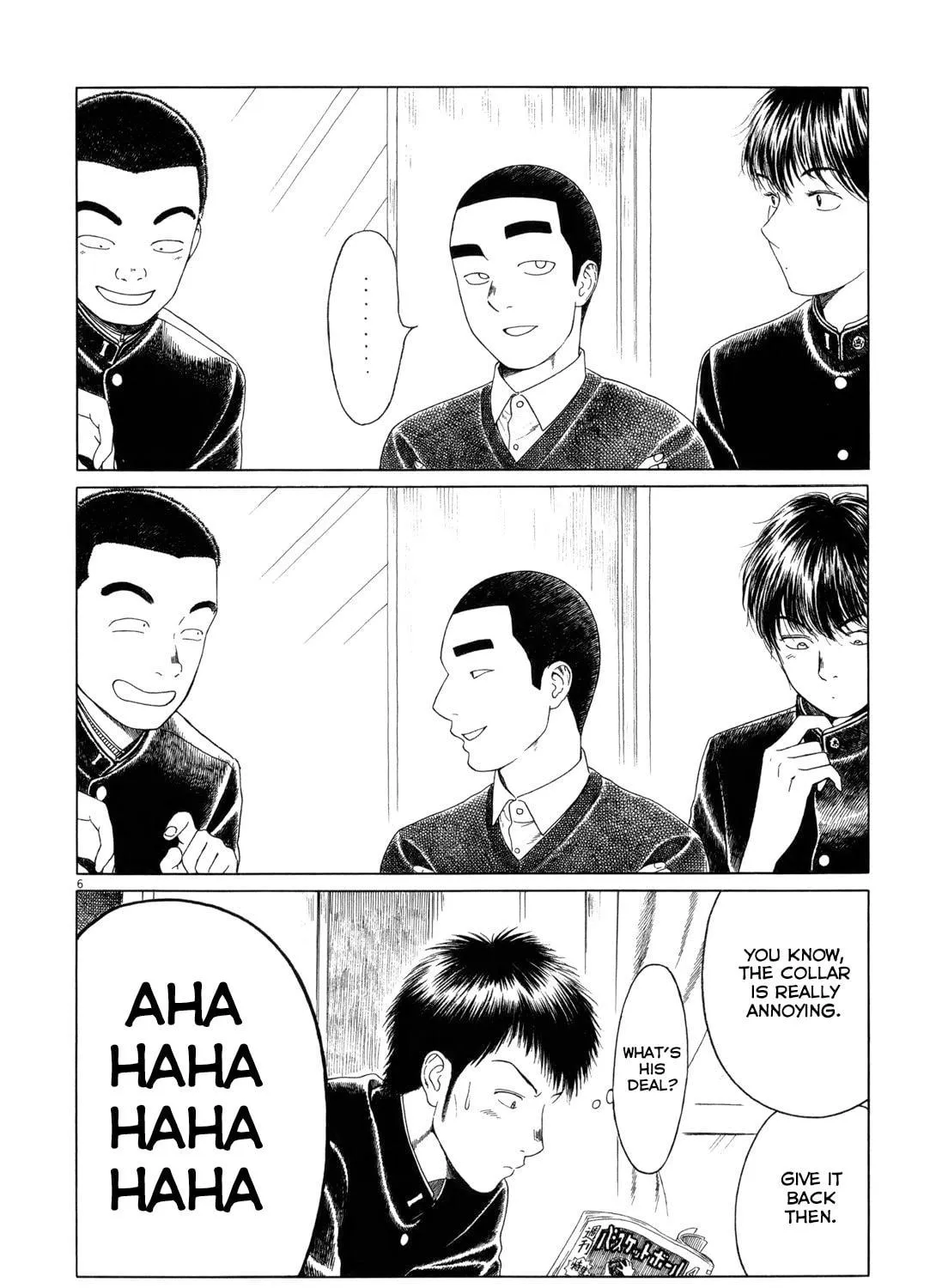 Read High School Baseball Player Zawa chapter 73 image 10 on Lezhin