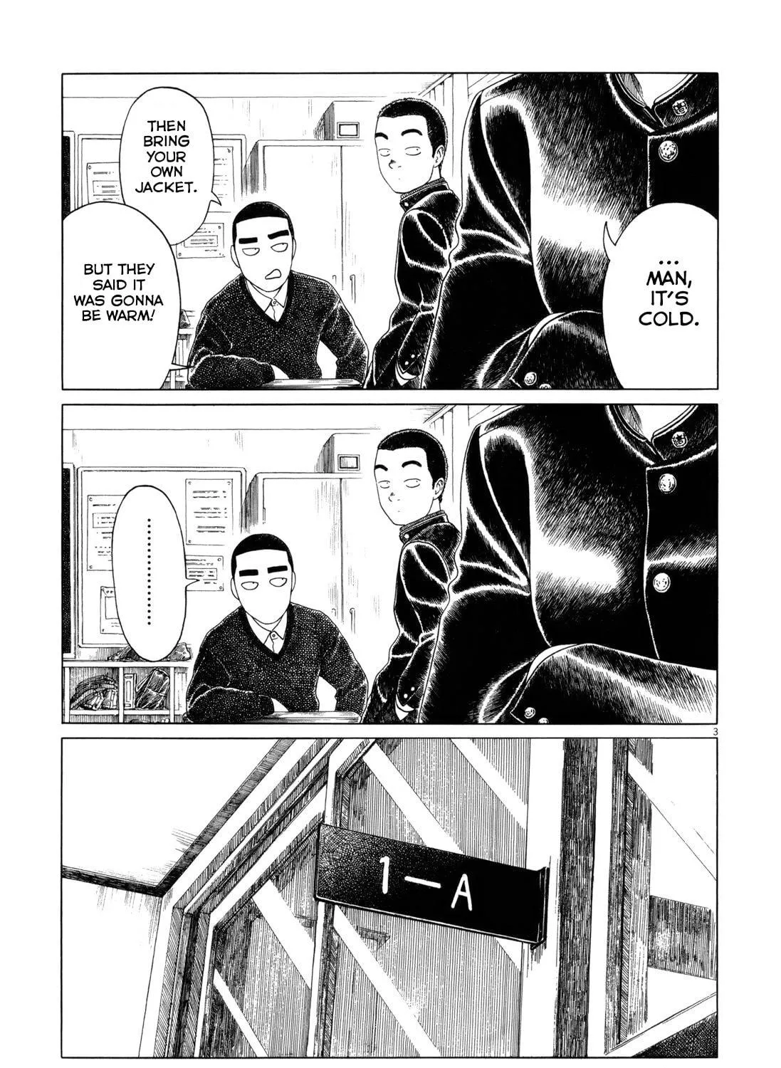 Read High School Baseball Player Zawa chapter 73 image 4 on Lezhin