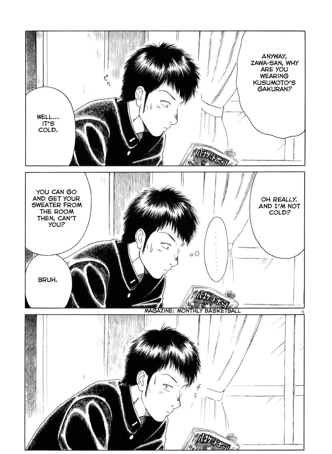 Read High School Baseball Player Zawa chapter 73 image 8 on Lezhin