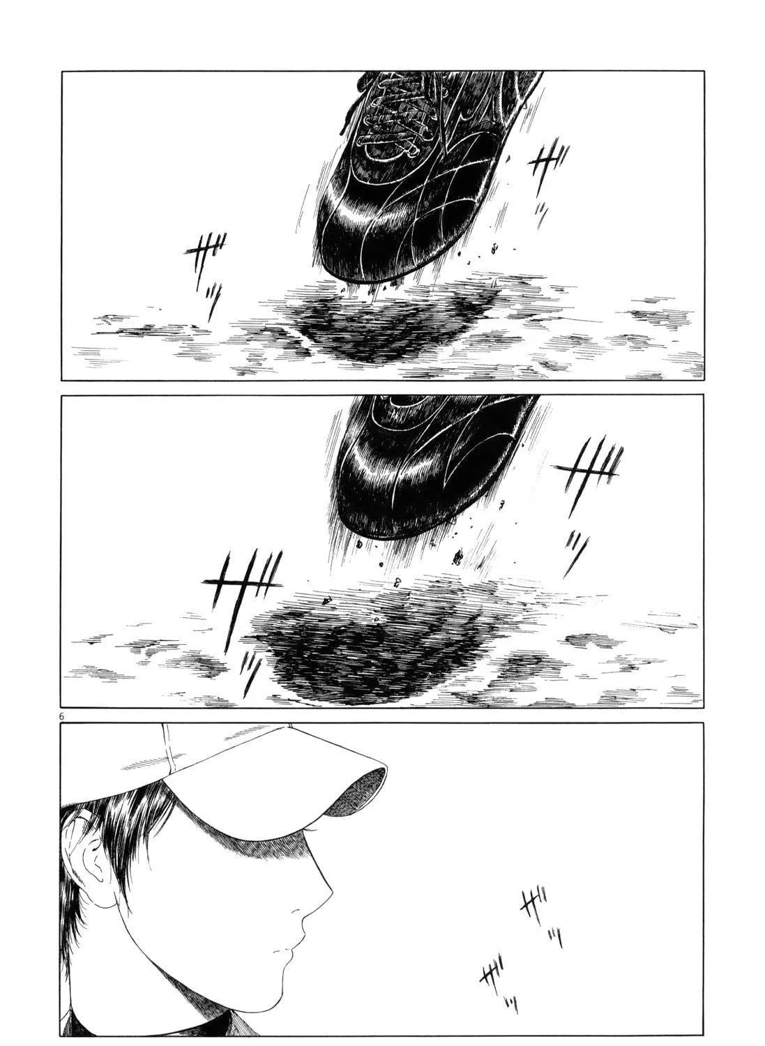 Read High School Baseball Player Zawa chapter 74 image 10 on Lezhin