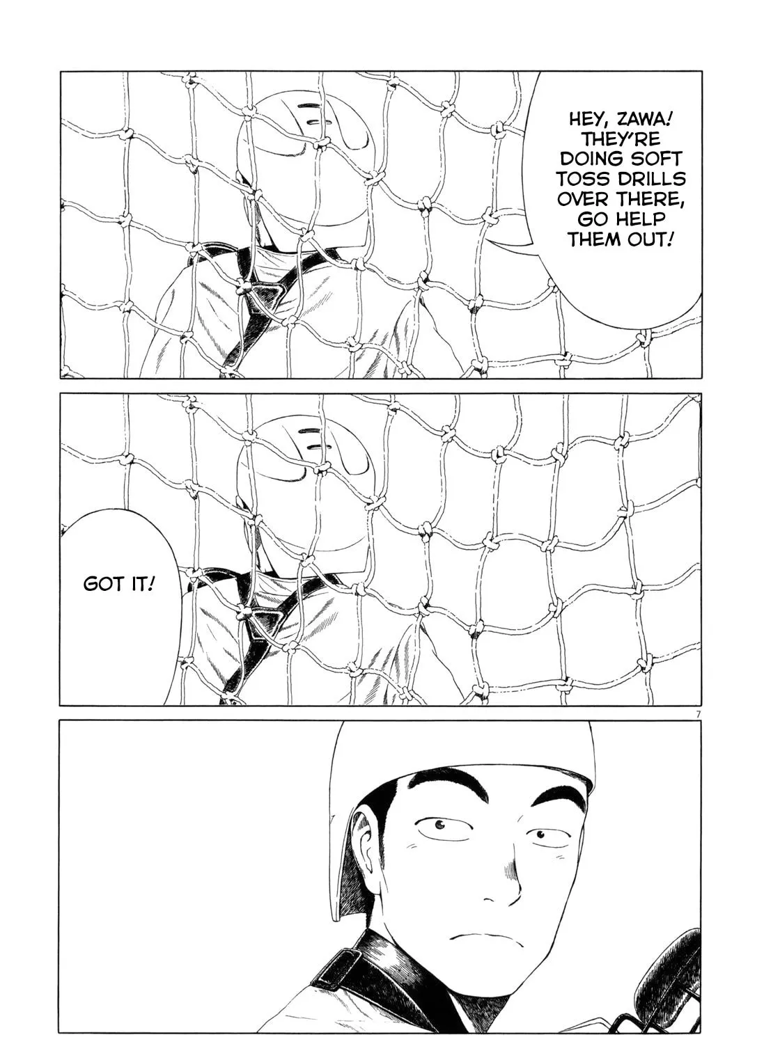 Read High School Baseball Player Zawa chapter 74 image 12 on Lezhin