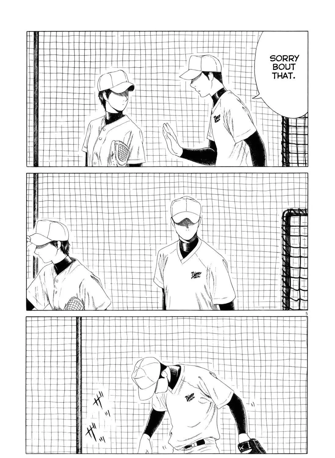 Read High School Baseball Player Zawa chapter 74 image 8 on Lezhin