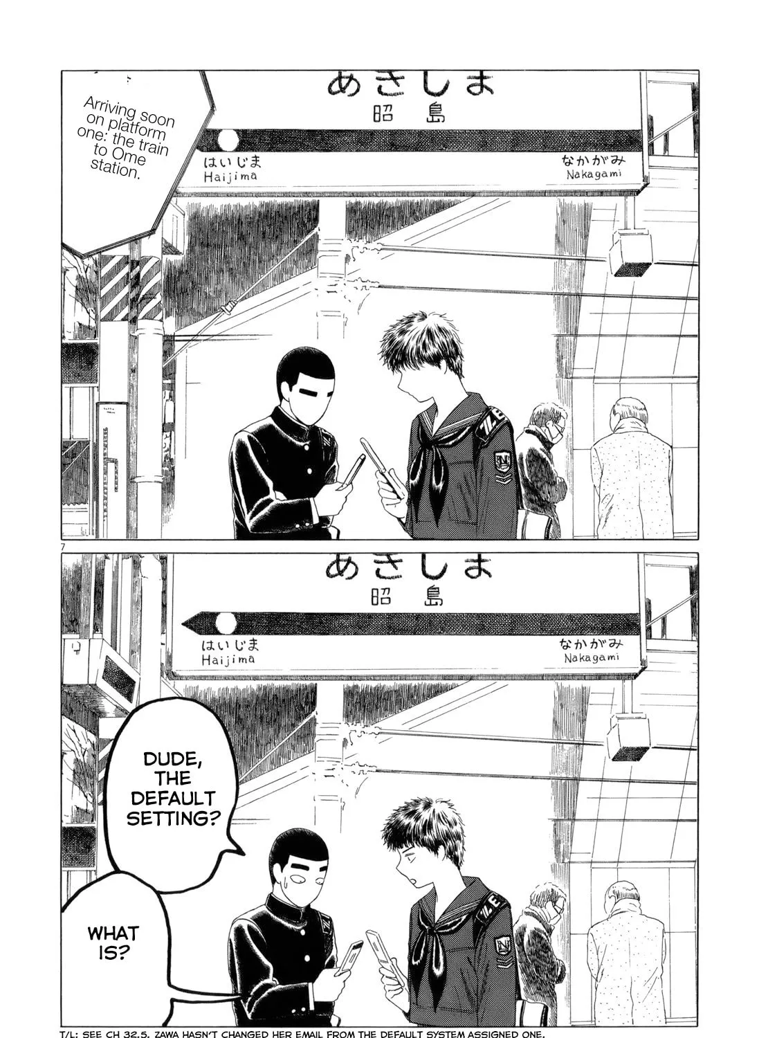 Read High School Baseball Player Zawa chapter 75 image 12 on Lezhin