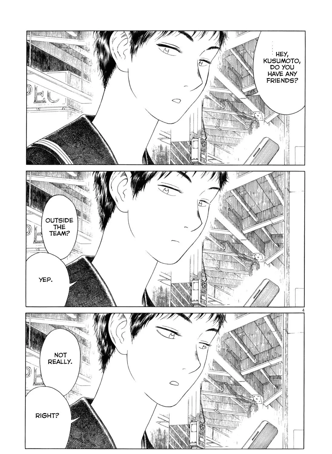 Read High School Baseball Player Zawa chapter 75 image 6 on Lezhin