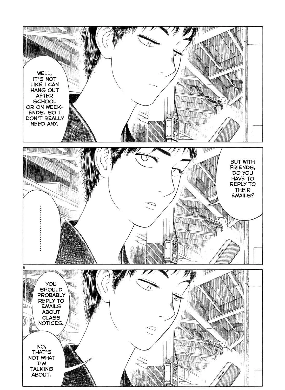 Read High School Baseball Player Zawa chapter 75 image 8 on Lezhin