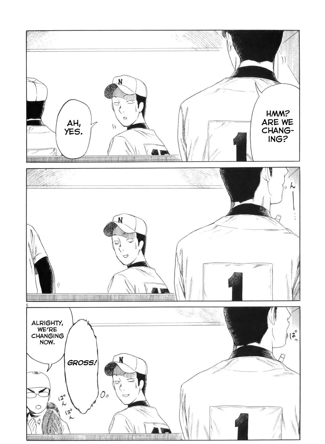 Read High School Baseball Player Zawa chapter 76 image 10 on Lezhin