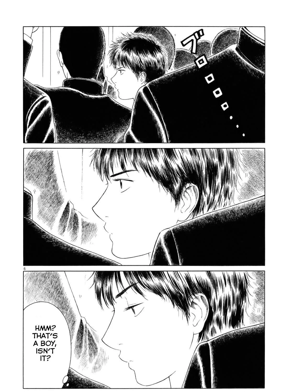 Read High School Baseball Player Zawa chapter 77 image 10 on Lezhin