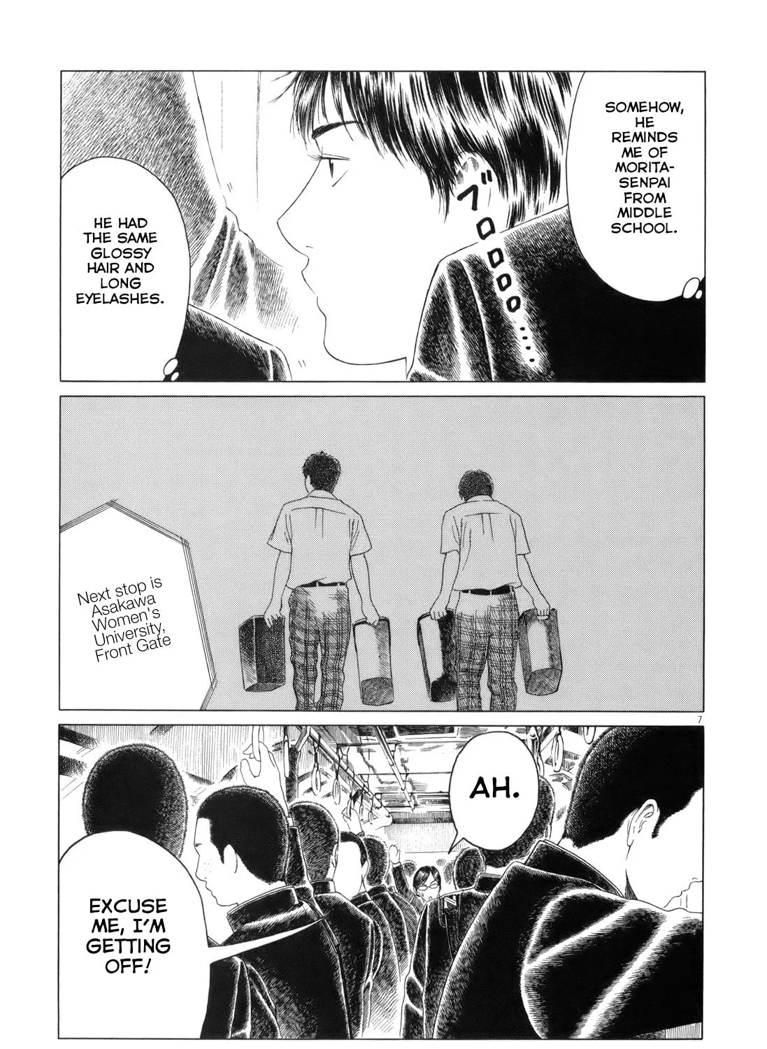 Read High School Baseball Player Zawa chapter 77 image 12 on Lezhin