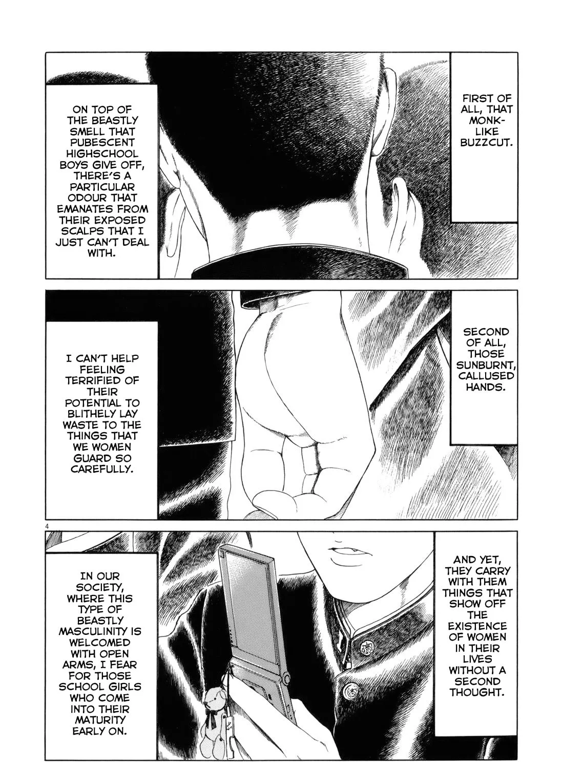 Read High School Baseball Player Zawa chapter 77 image 6 on Lezhin