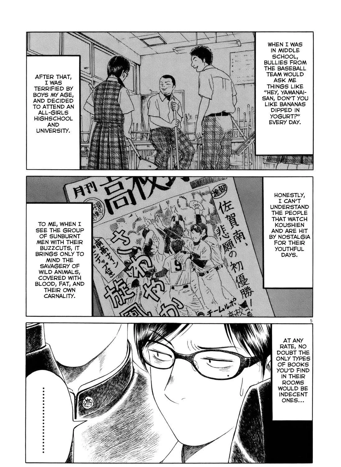 Read High School Baseball Player Zawa chapter 77 image 8 on Lezhin