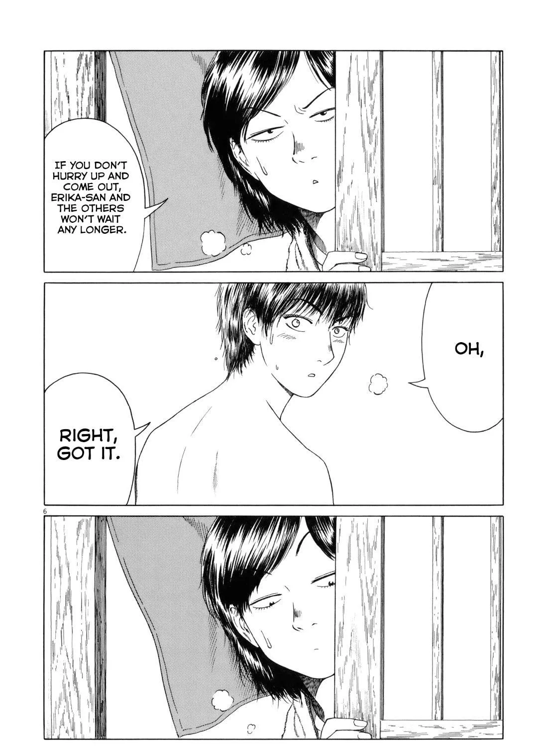 Read High School Baseball Player Zawa chapter 78 image 10 on Lezhin