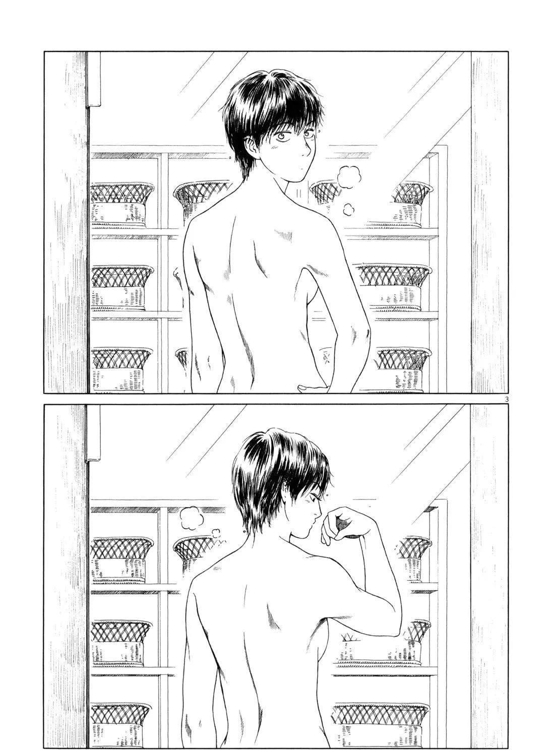 Read High School Baseball Player Zawa chapter 78 image 4 on Lezhin