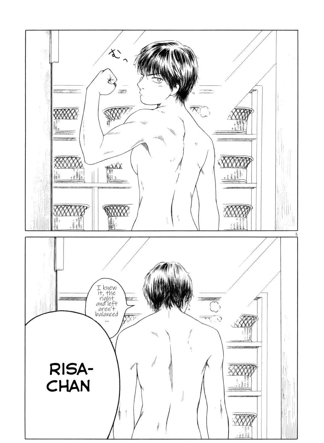 Read High School Baseball Player Zawa chapter 78 image 8 on Lezhin
