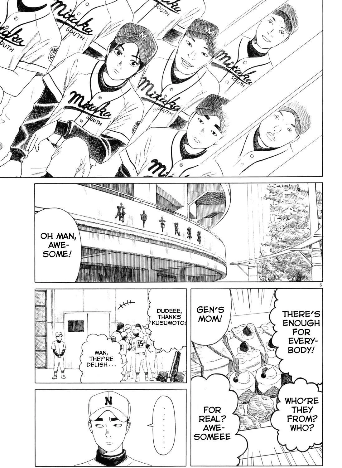 Read High School Baseball Player Zawa chapter 79 image 10 on Lezhin