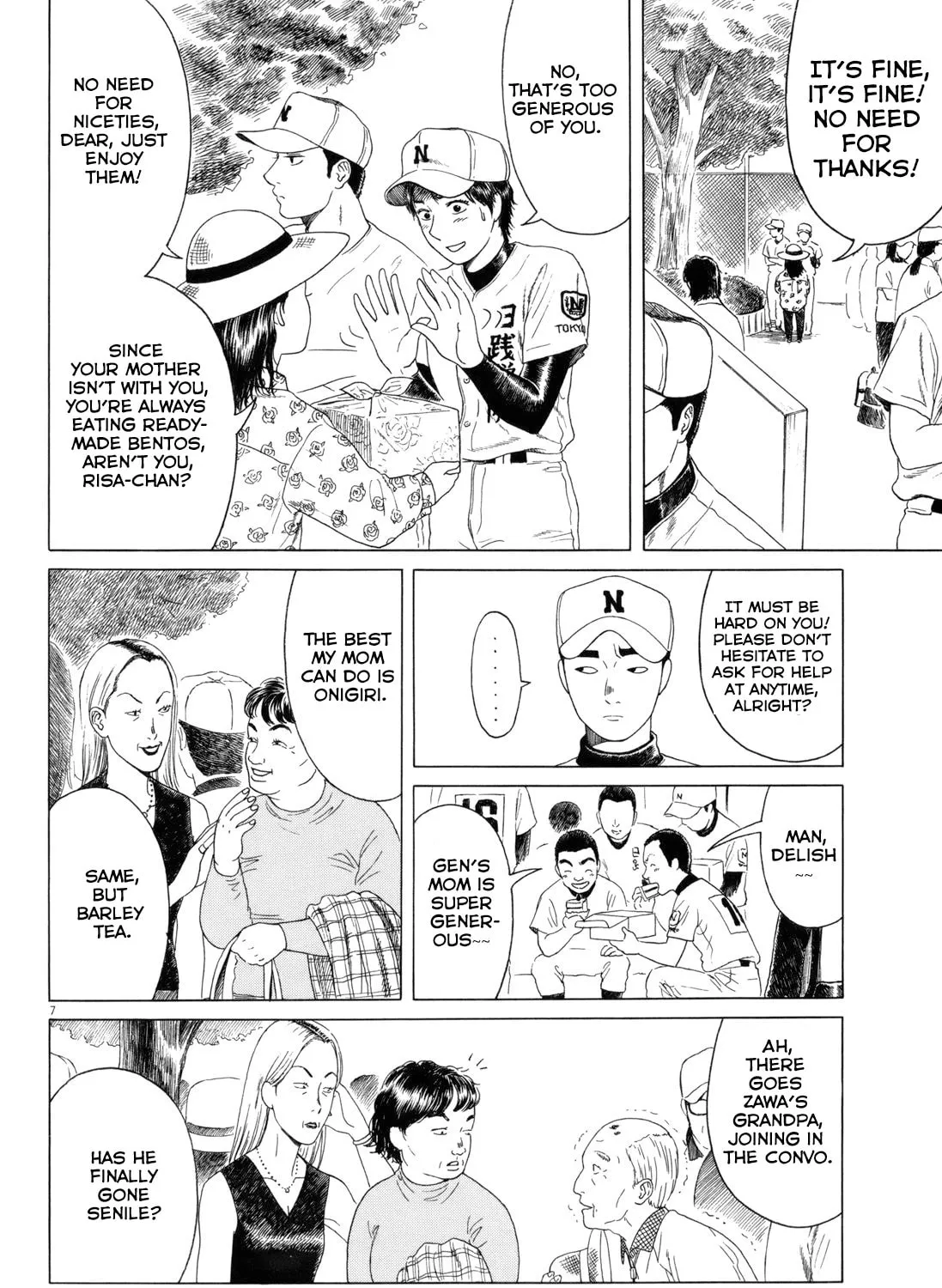 Read High School Baseball Player Zawa chapter 79 image 12 on Lezhin