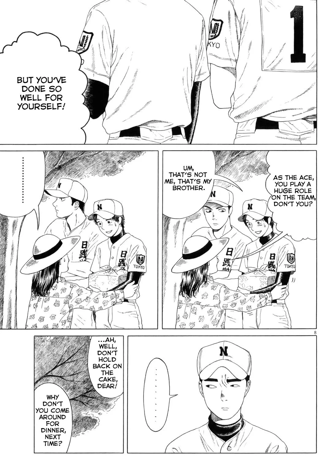 Read High School Baseball Player Zawa chapter 79 image 14 on Lezhin