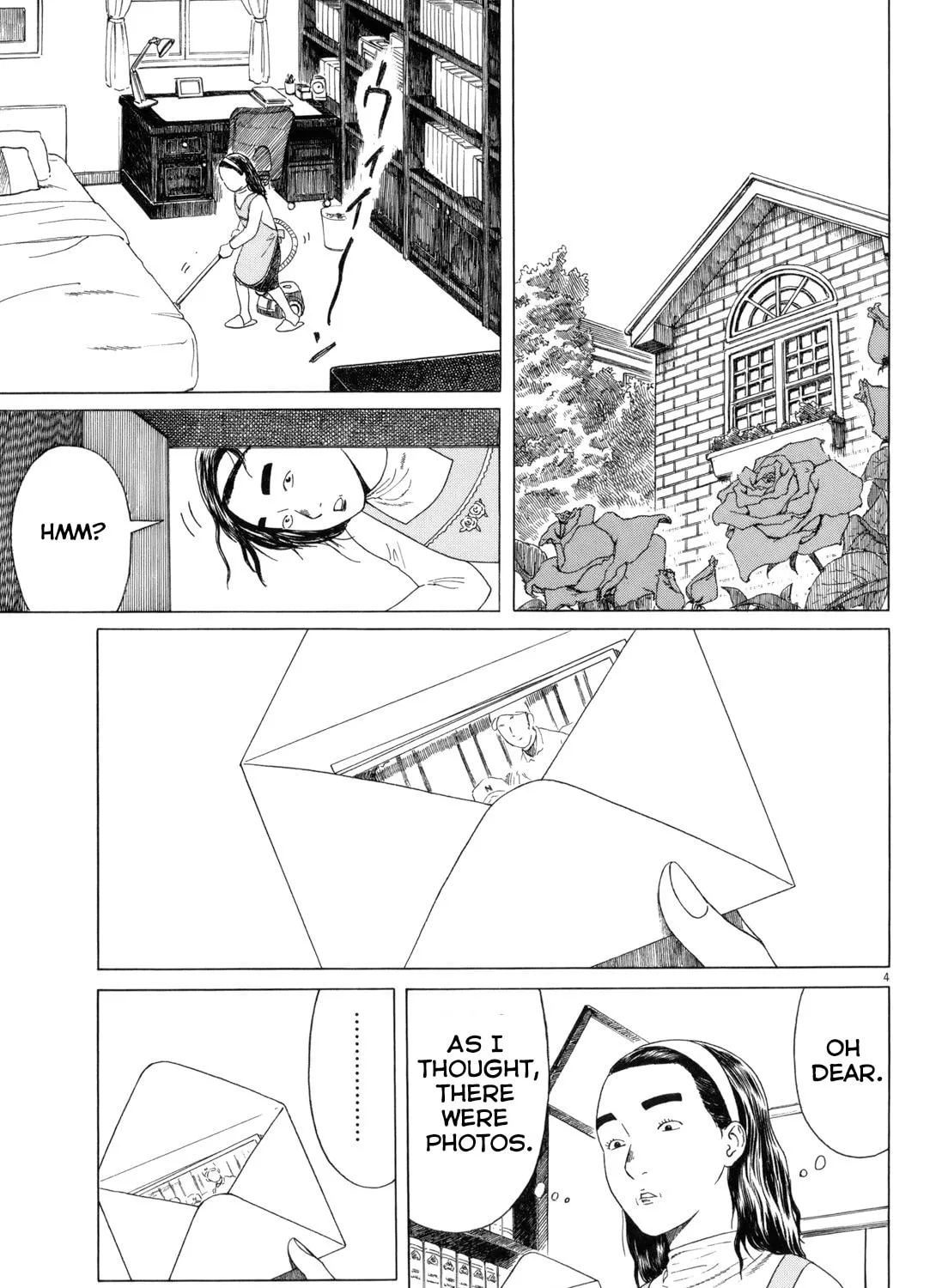 Read High School Baseball Player Zawa chapter 79 image 6 on Lezhin