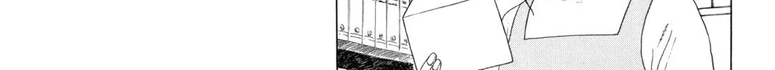 Read High School Baseball Player Zawa chapter 79 image 7 on Lezhin