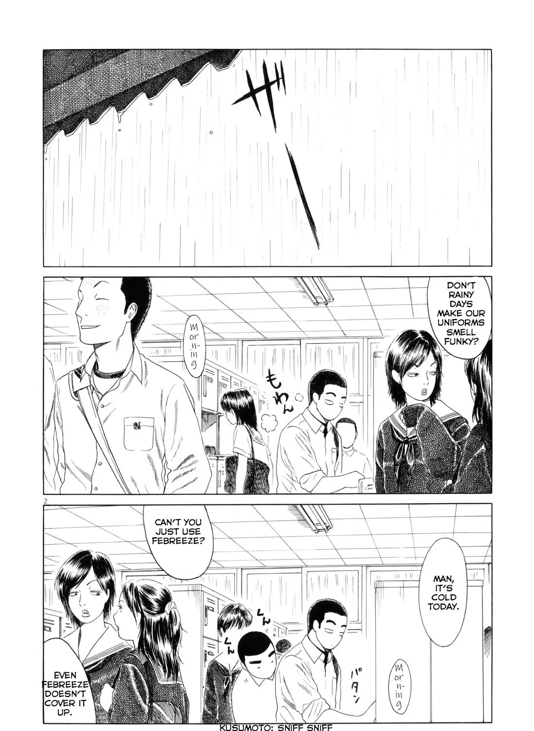 Read High School Baseball Player Zawa chapter 80 image 2 on Lezhin