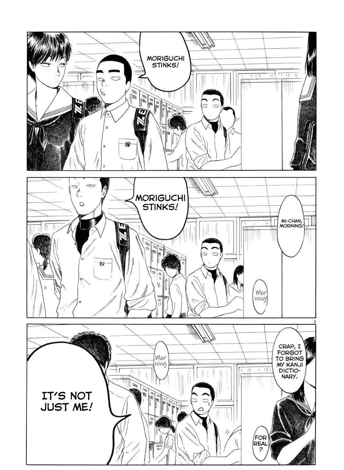 Read High School Baseball Player Zawa chapter 80 image 4 on Lezhin