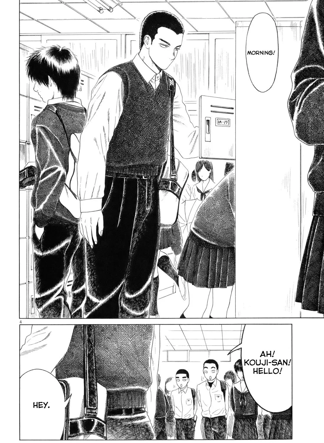 Read High School Baseball Player Zawa chapter 80 image 6 on Lezhin