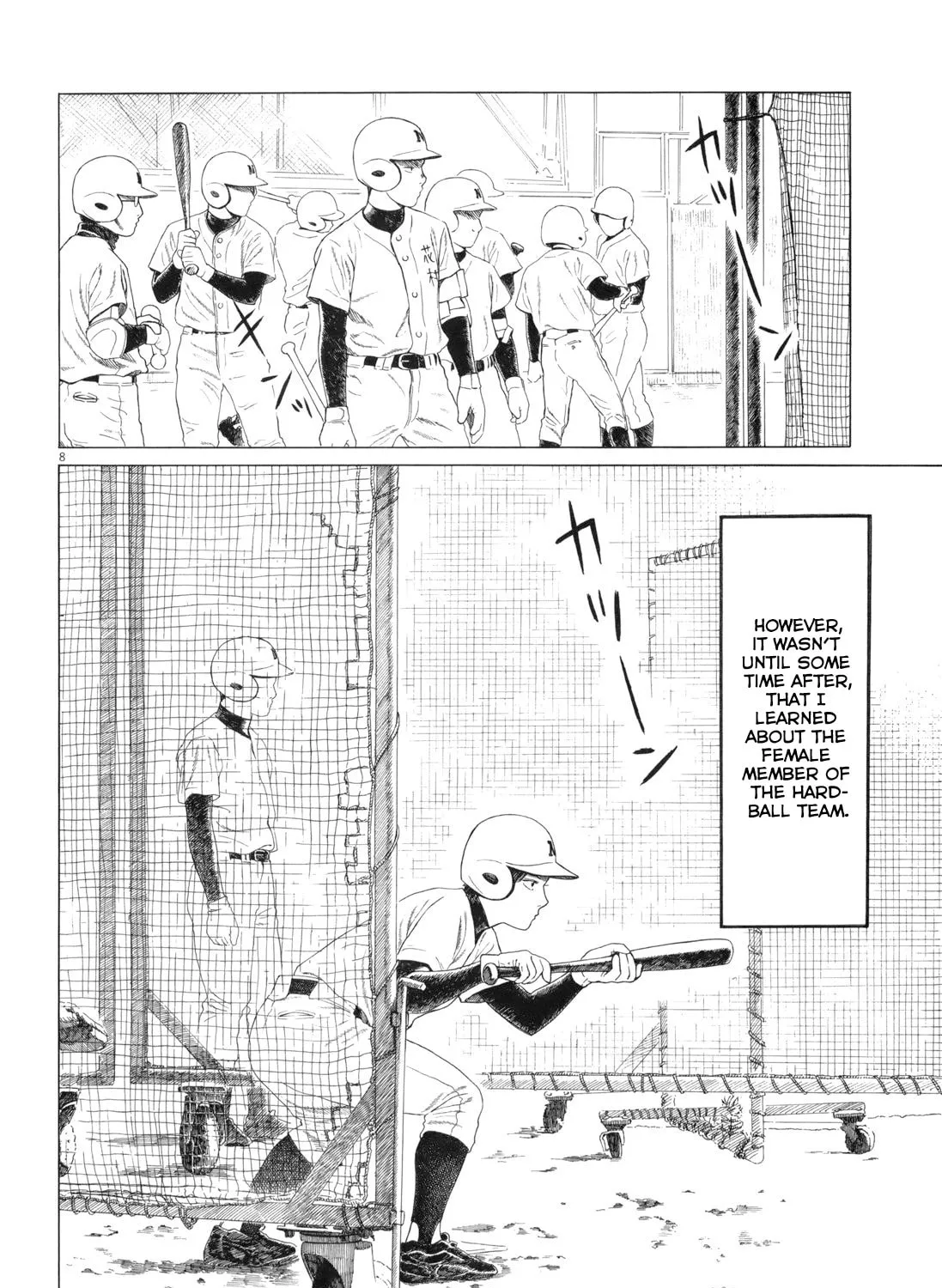 Read High School Baseball Player Zawa chapter 81 image 14 on Lezhin