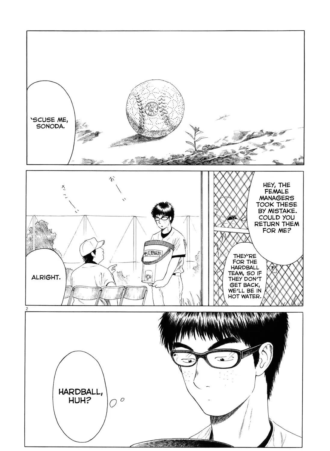 Read High School Baseball Player Zawa chapter 81 image 2 on Lezhin