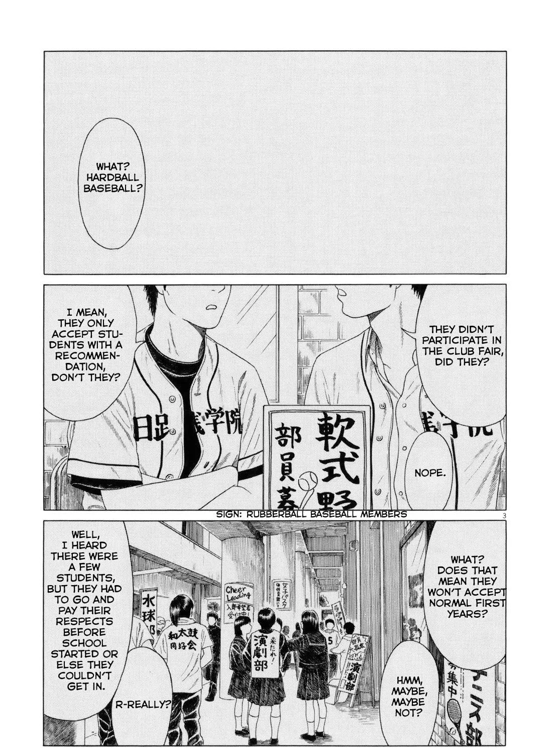 Read High School Baseball Player Zawa chapter 81 image 4 on Lezhin