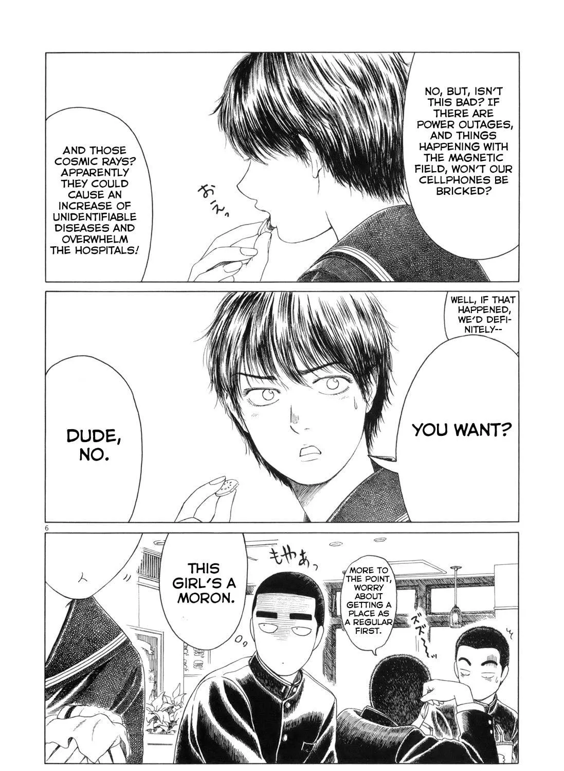 High School Baseball Player Zawa Chapter 82 page 11 - 