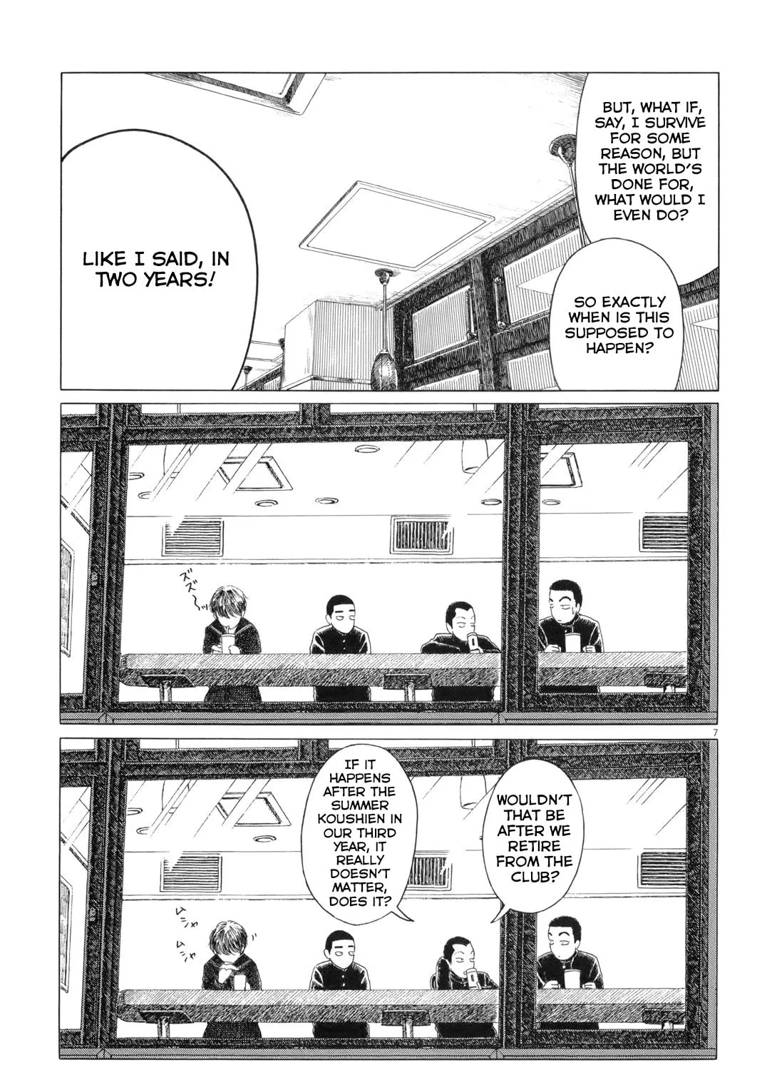 High School Baseball Player Zawa Chapter 82 page 13 - 