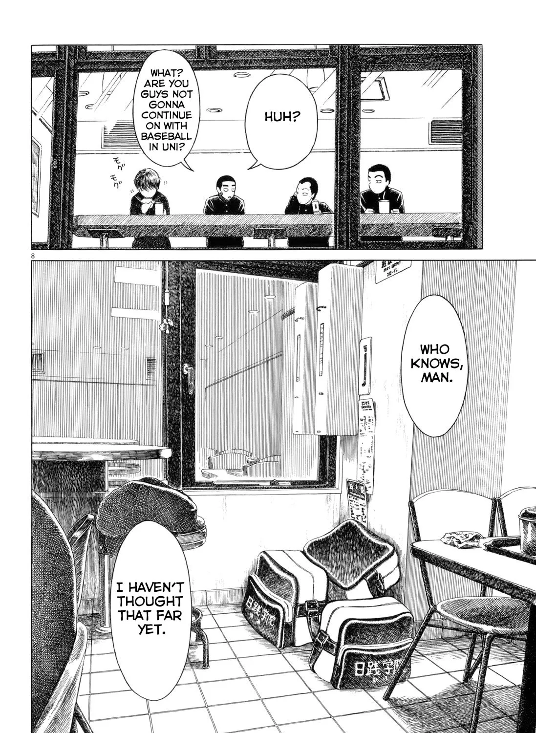 High School Baseball Player Zawa Chapter 82 page 15 - 