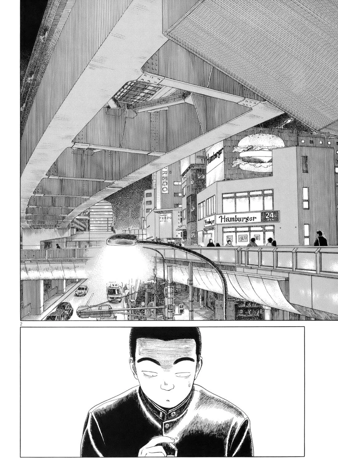 High School Baseball Player Zawa Chapter 82 page 3 - 