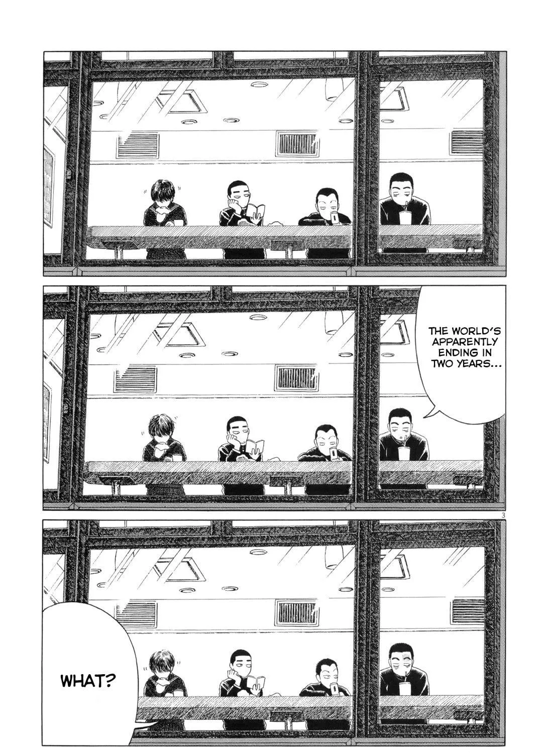 High School Baseball Player Zawa Chapter 82 page 5 - 