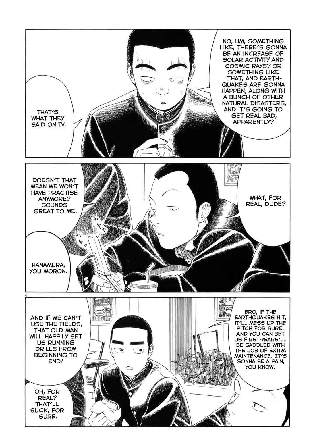 High School Baseball Player Zawa Chapter 82 page 7 - 