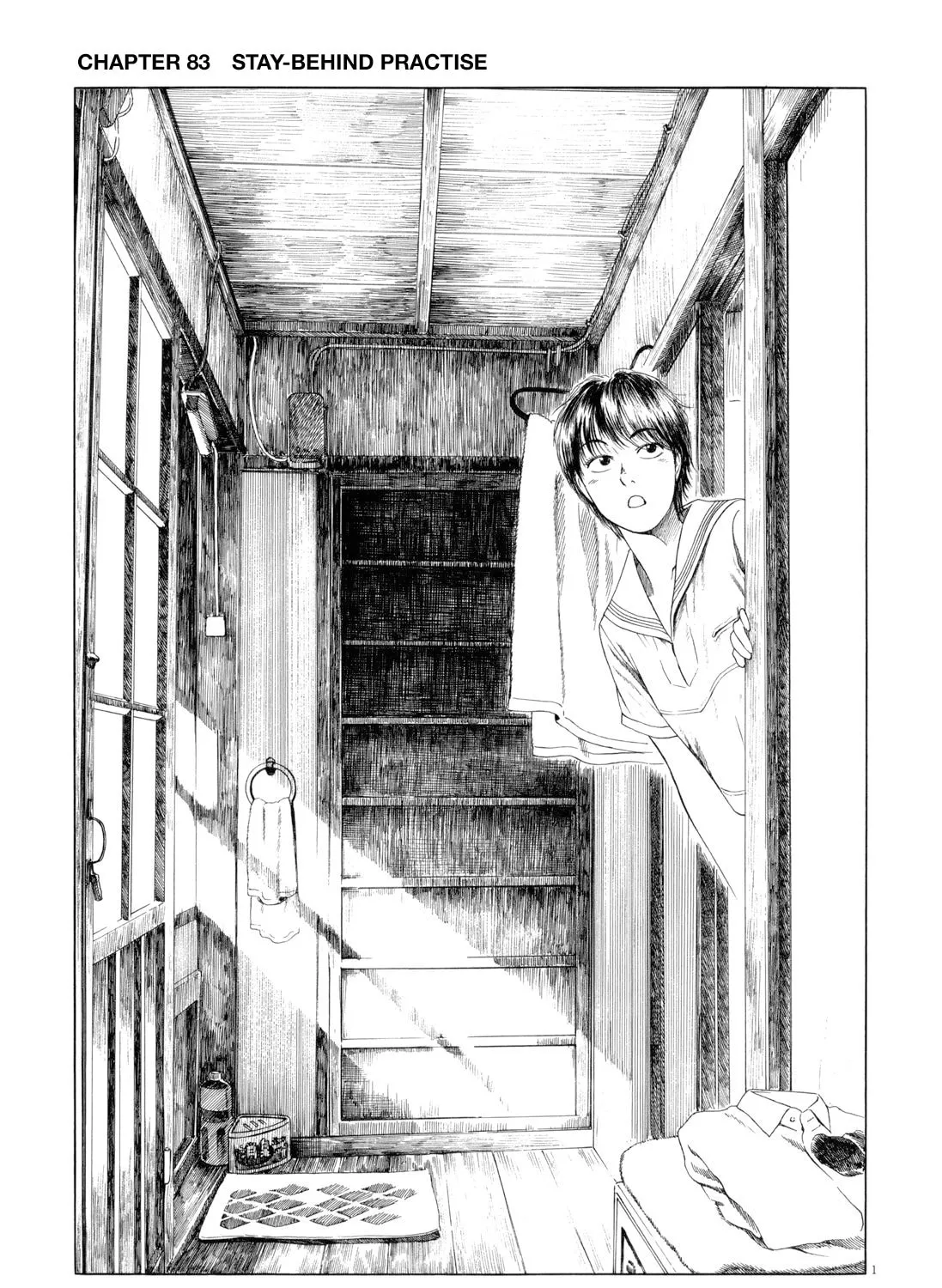 Read High School Baseball Player Zawa chapter 83 image 14 on Lezhin