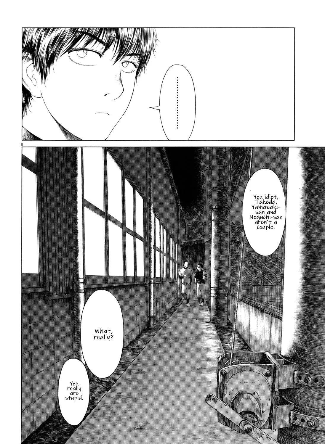 High School Baseball Player Zawa Chapter 84 page 15 - 