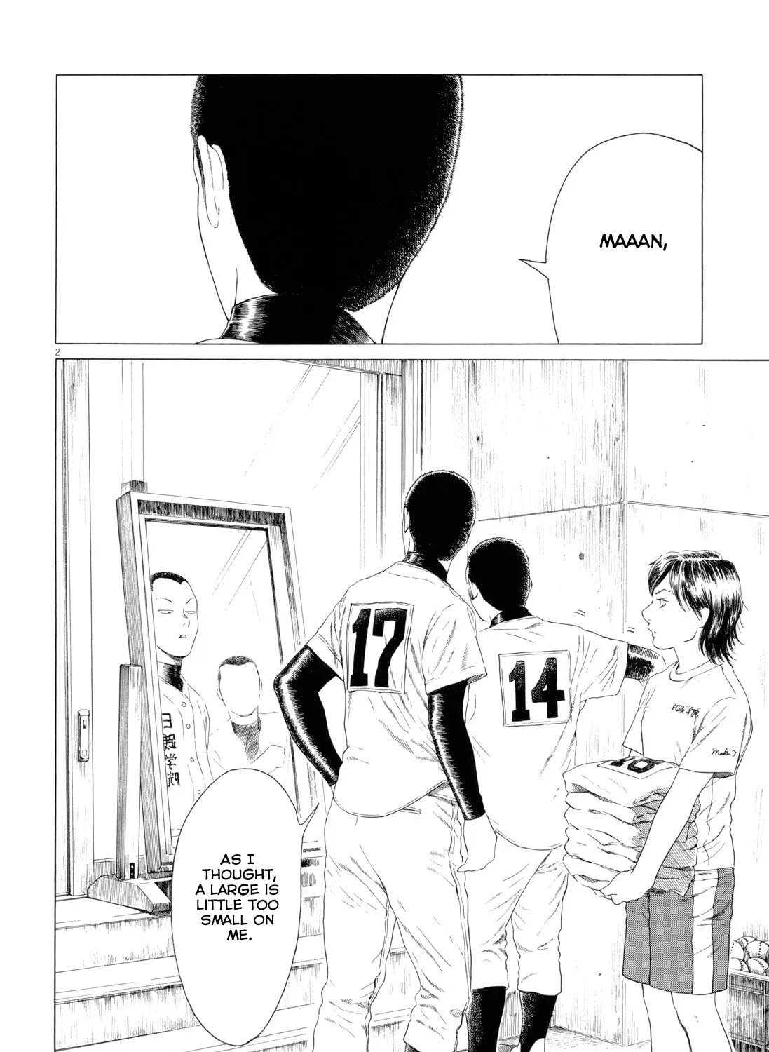 High School Baseball Player Zawa Chapter 84 page 3 - 