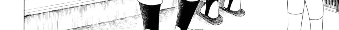 High School Baseball Player Zawa Chapter 84 page 4 - 