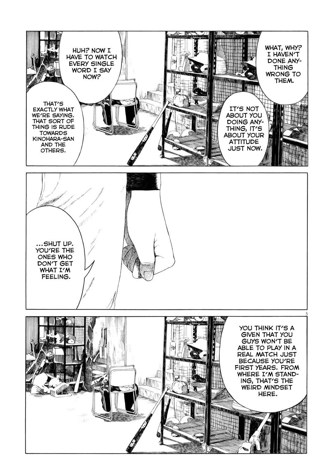 High School Baseball Player Zawa Chapter 84 page 9 - 