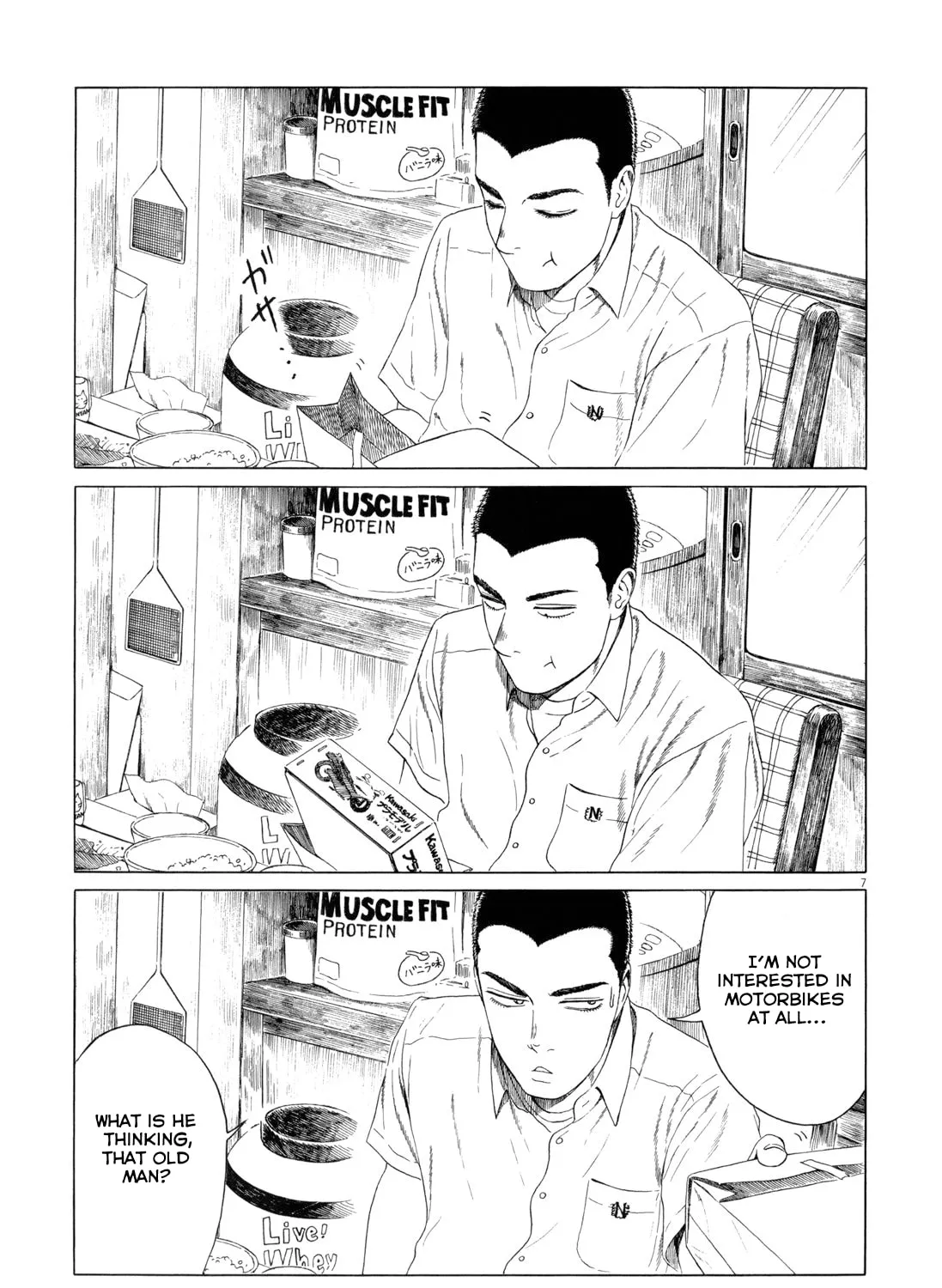 Read High School Baseball Player Zawa chapter 85 image 12 on Lezhin