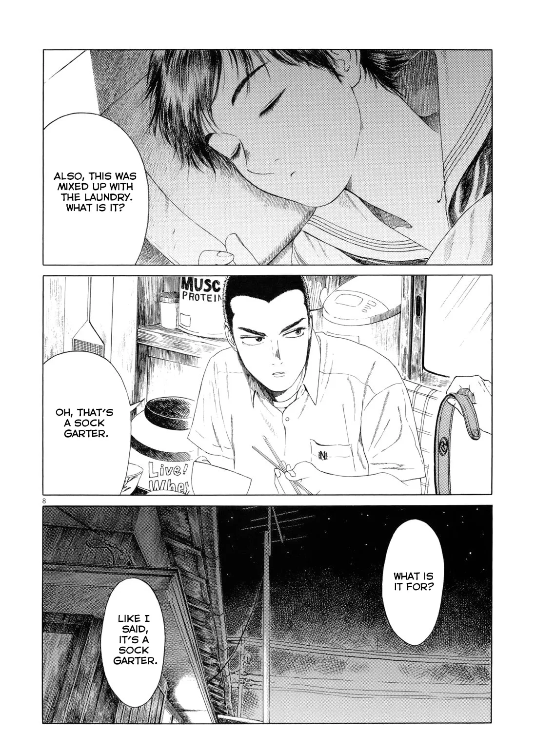 Read High School Baseball Player Zawa chapter 85 image 14 on Lezhin