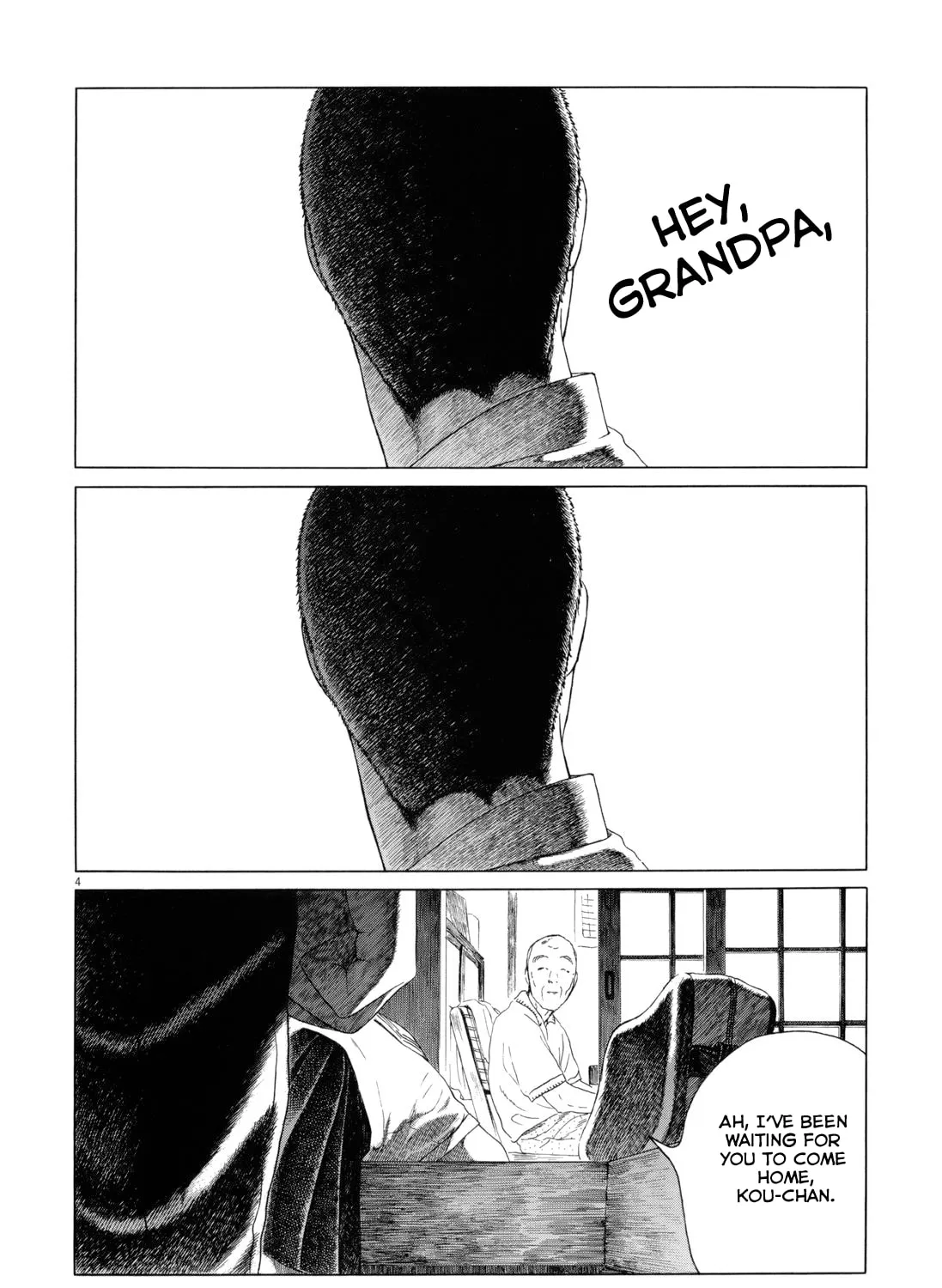Read High School Baseball Player Zawa chapter 85 image 6 on Lezhin