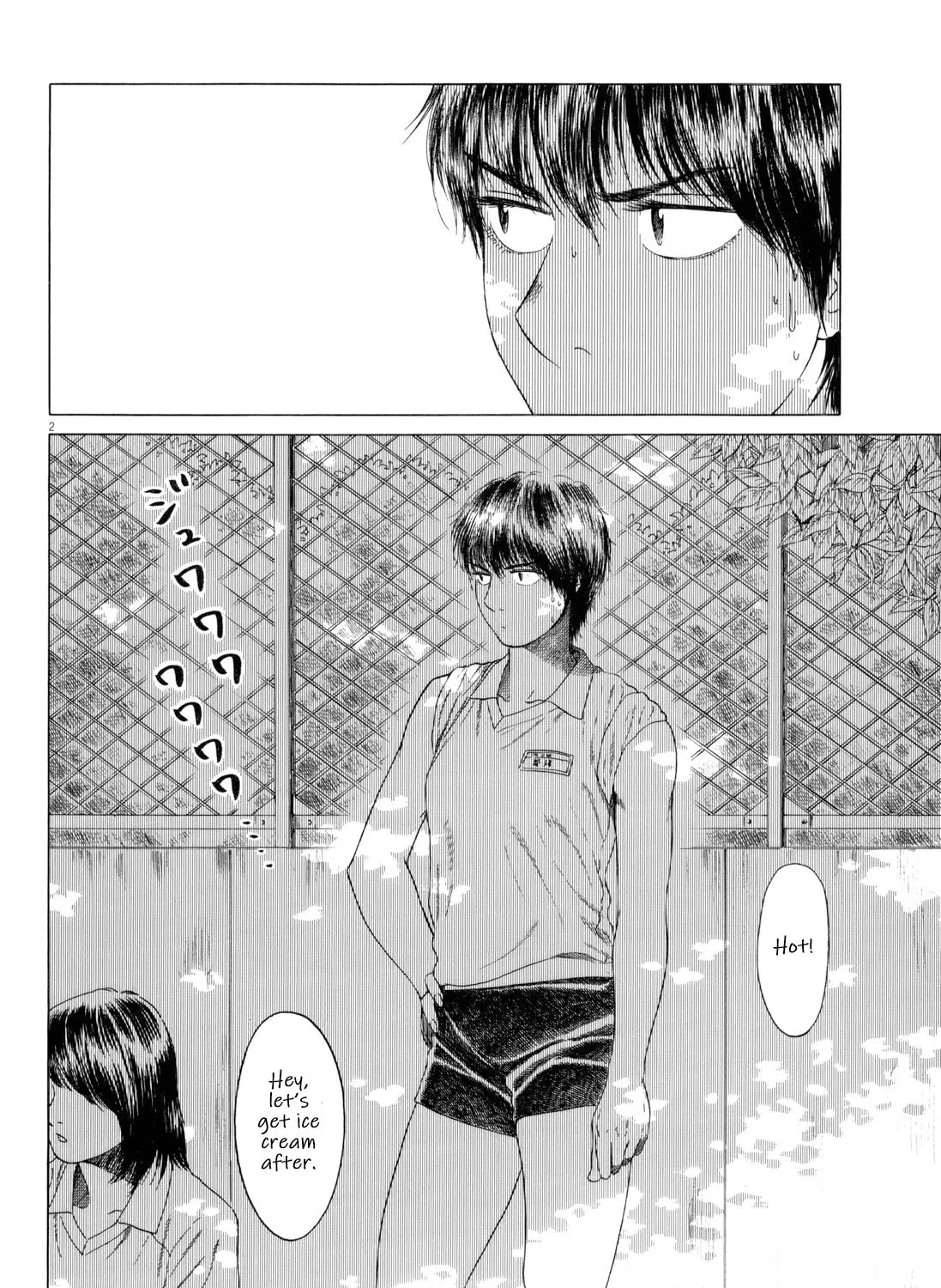 Read High School Baseball Player Zawa chapter 86 image 2 on Lezhin