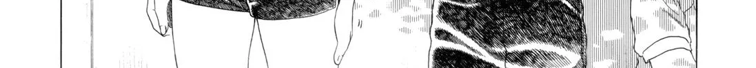 Read High School Baseball Player Zawa chapter 86 image 7 on Lezhin