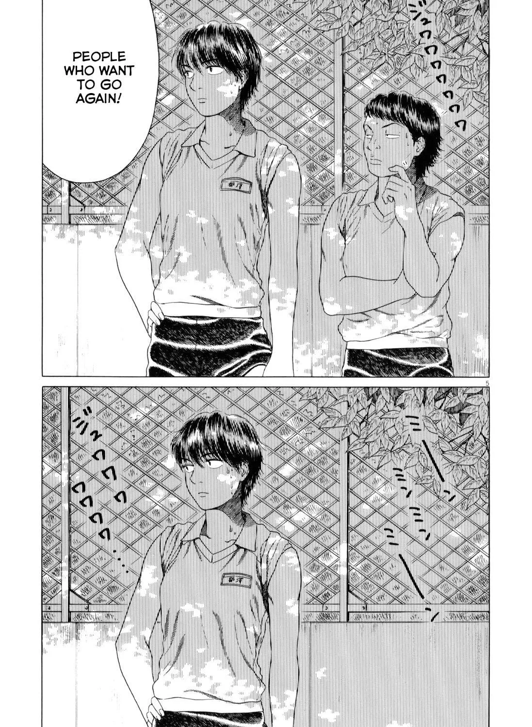 Read High School Baseball Player Zawa chapter 86 image 8 on Lezhin