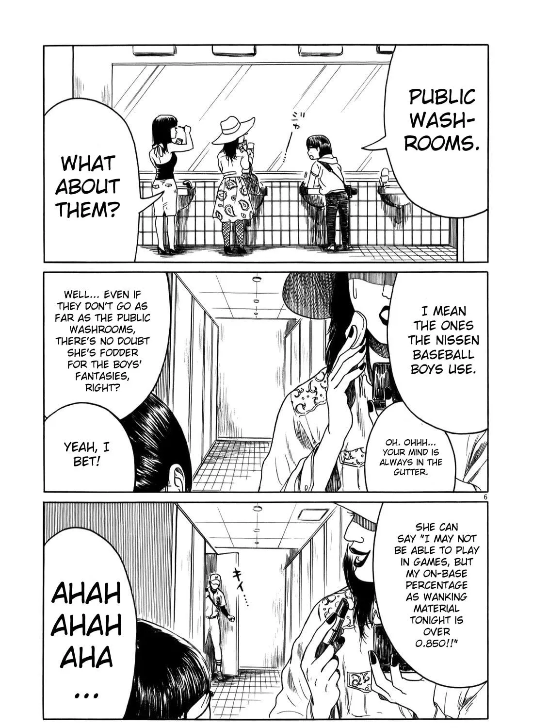 Read High School Baseball Player Zawa chapter 9 image 10 on Lezhin
