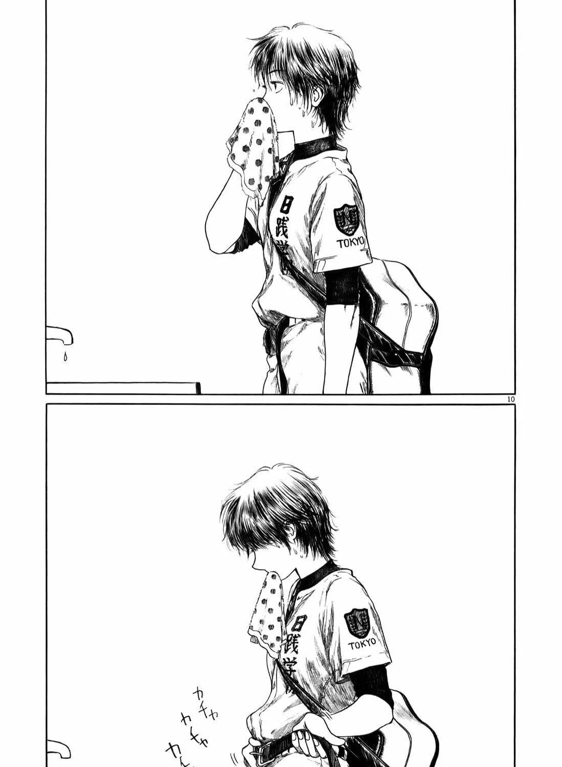 Read High School Baseball Player Zawa chapter 9 image 18 on Lezhin