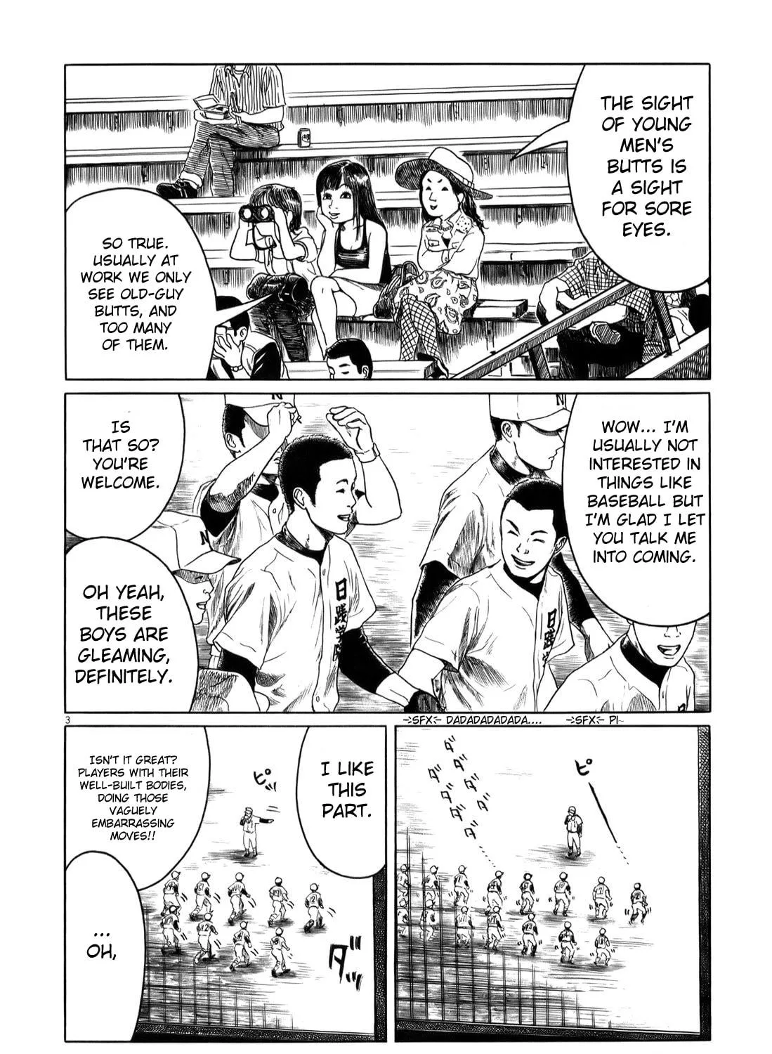 Read High School Baseball Player Zawa chapter 9 image 4 on Lezhin
