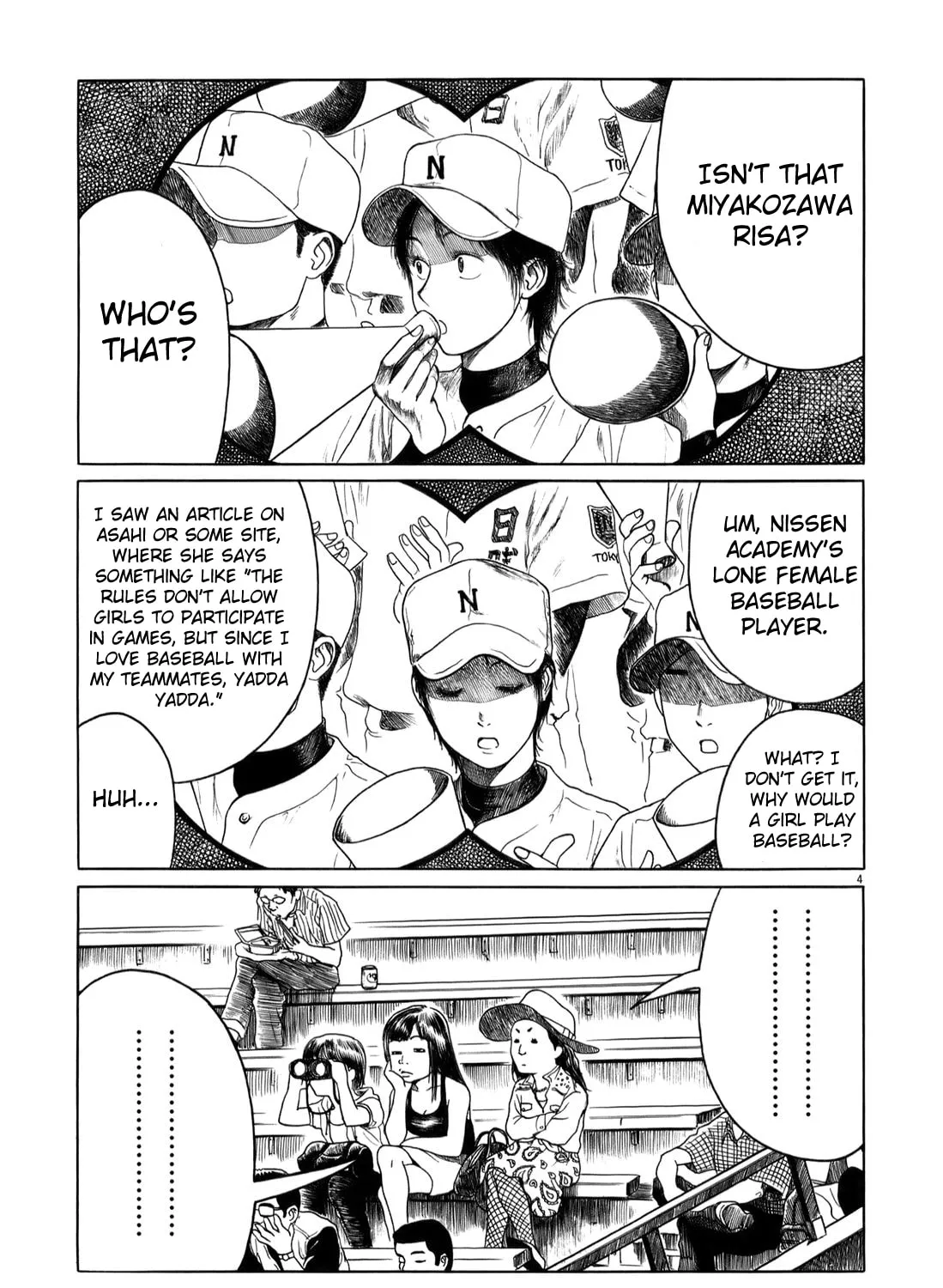 Read High School Baseball Player Zawa chapter 9 image 6 on Lezhin