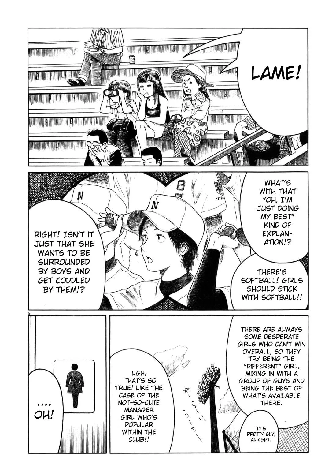 Read High School Baseball Player Zawa chapter 9 image 8 on Lezhin